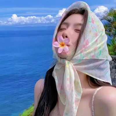 碧血柔情